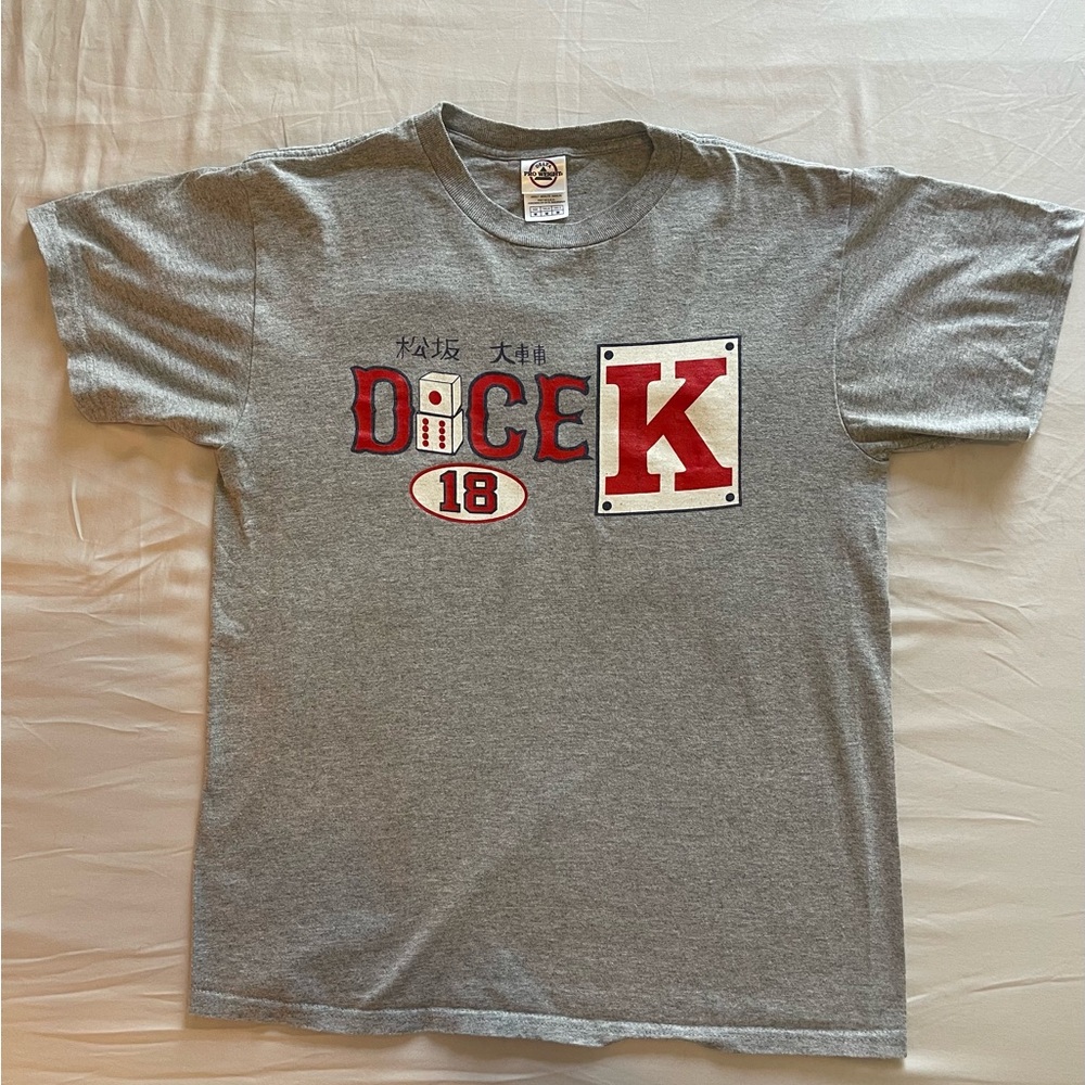 Vintage Boston Red Sox Daisuke "Dice-K" Matsuzaka #18 Baseball T-Shirt